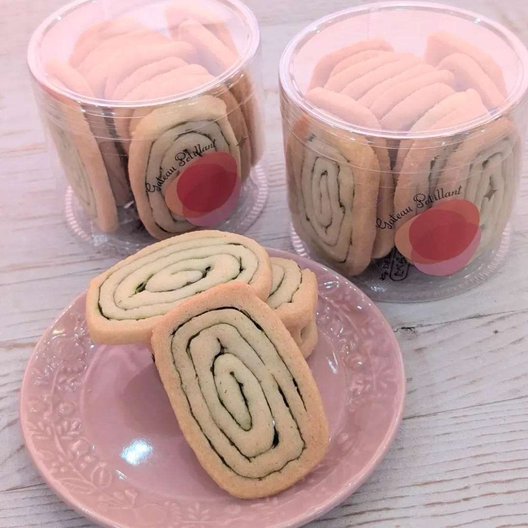 フレッシュバジルサブレ